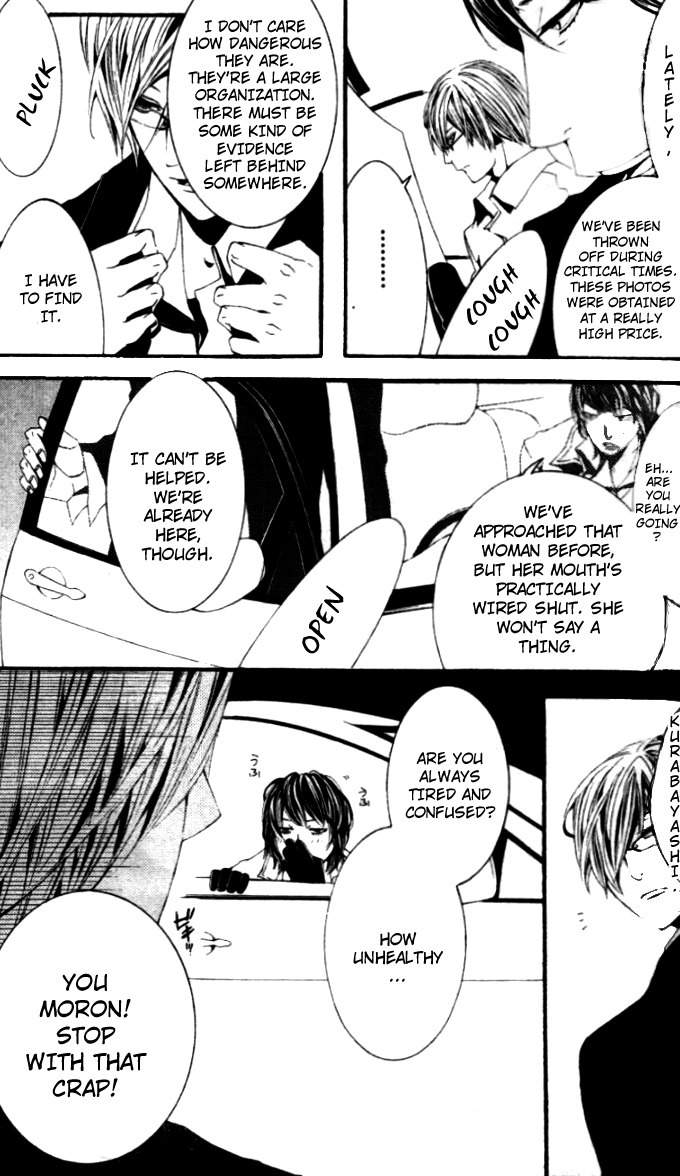 [Switch] Chapter 21 page 24 - Chapter 21