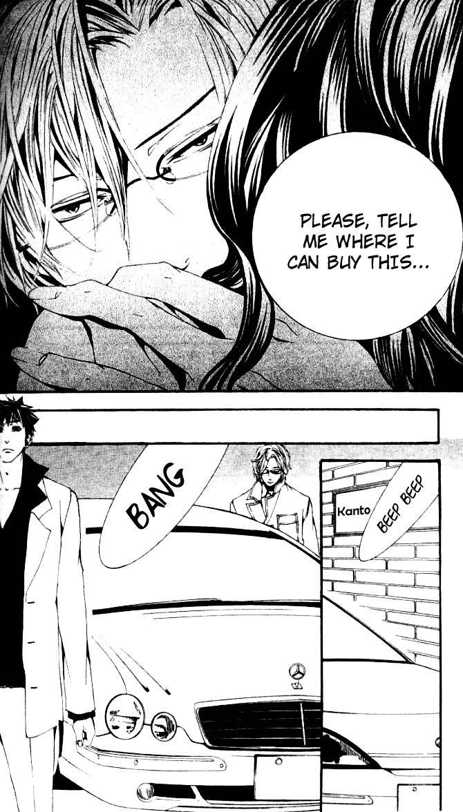 [Switch] Chapter 21 page 33 - Chapter 21