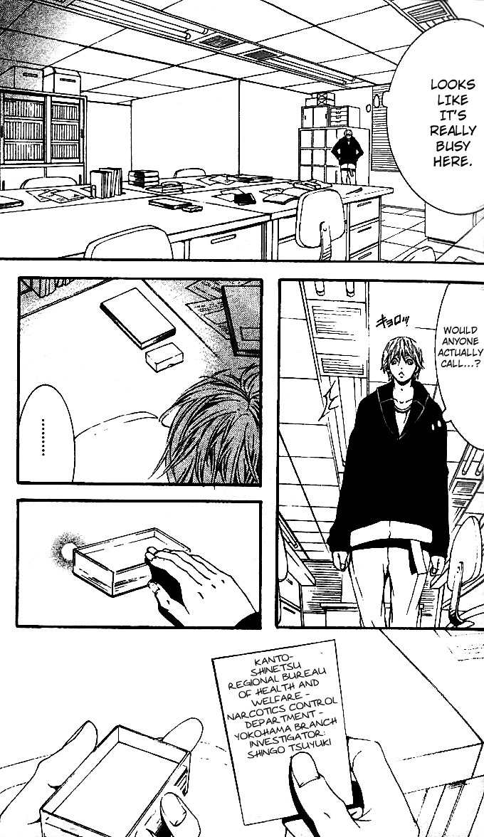 [Switch] Chapter 21 page 5 - Chapter 21