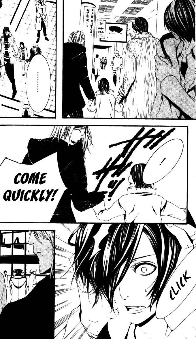 [Switch] Chapter 21 page 8 - Chapter 21