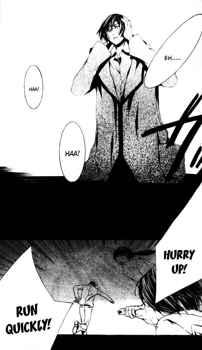 [Switch] Chapter 21 page 9 - Chapter 21