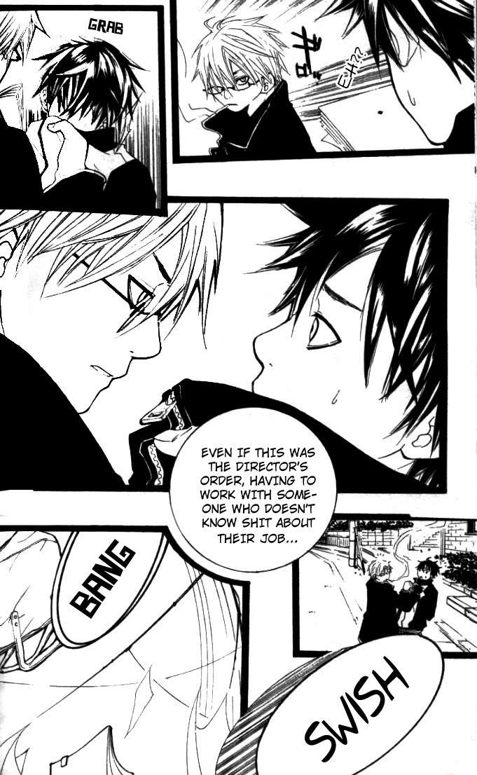 [Switch] Chapter 22.5 page 10 - Chapter 22.5