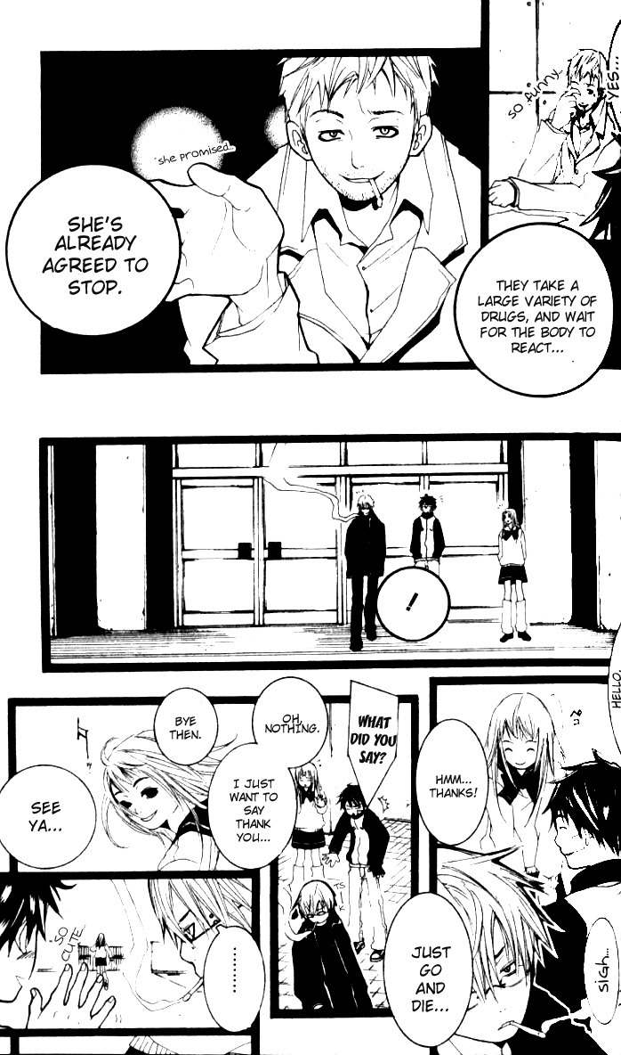 [Switch] Chapter 22.5 page 17 - Chapter 22.5