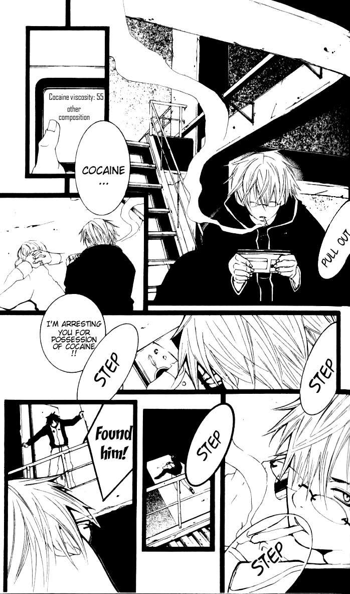 [Switch] Chapter 22.5 page 2 - Chapter 22.5