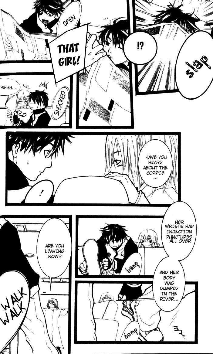 [Switch] Chapter 22.5 page 20 - Chapter 22.5