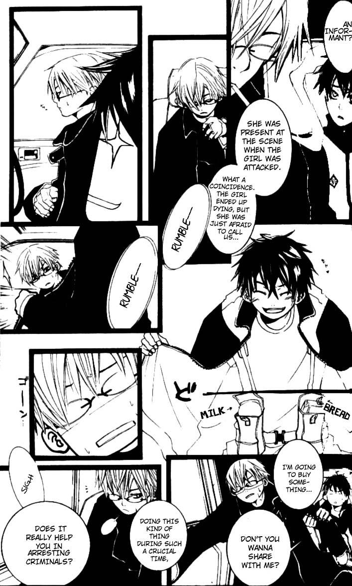 [Switch] Chapter 22.5 page 23 - Chapter 22.5