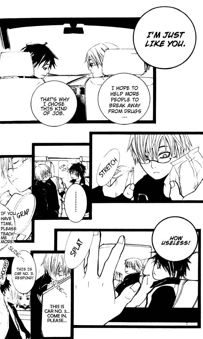 [Switch] Chapter 22.5 page 24 - Chapter 22.5