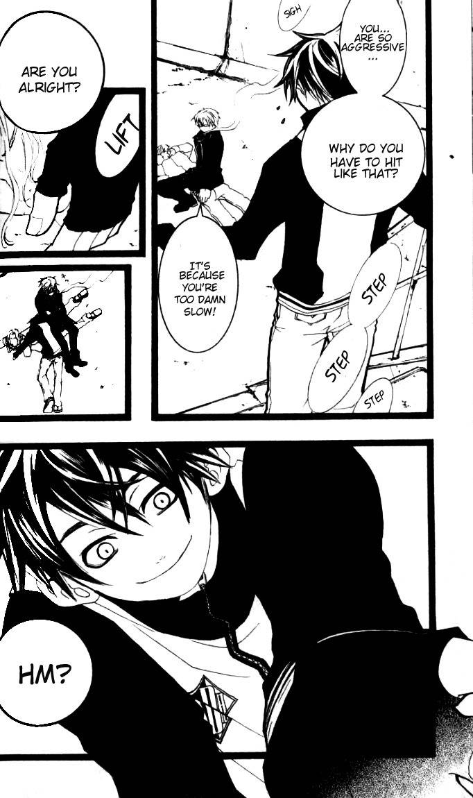 [Switch] Chapter 22.5 page 3 - Chapter 22.5
