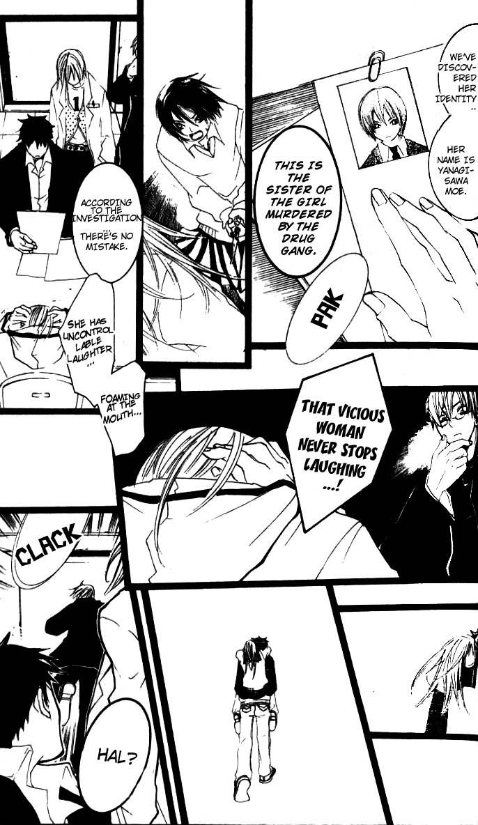 [Switch] Chapter 22.5 page 31 - Chapter 22.5