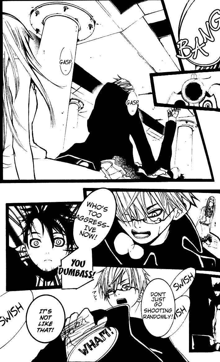 [Switch] Chapter 22.5 page 41 - Chapter 22.5