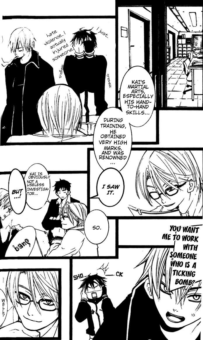 [Switch] Chapter 22.5 page 42 - Chapter 22.5
