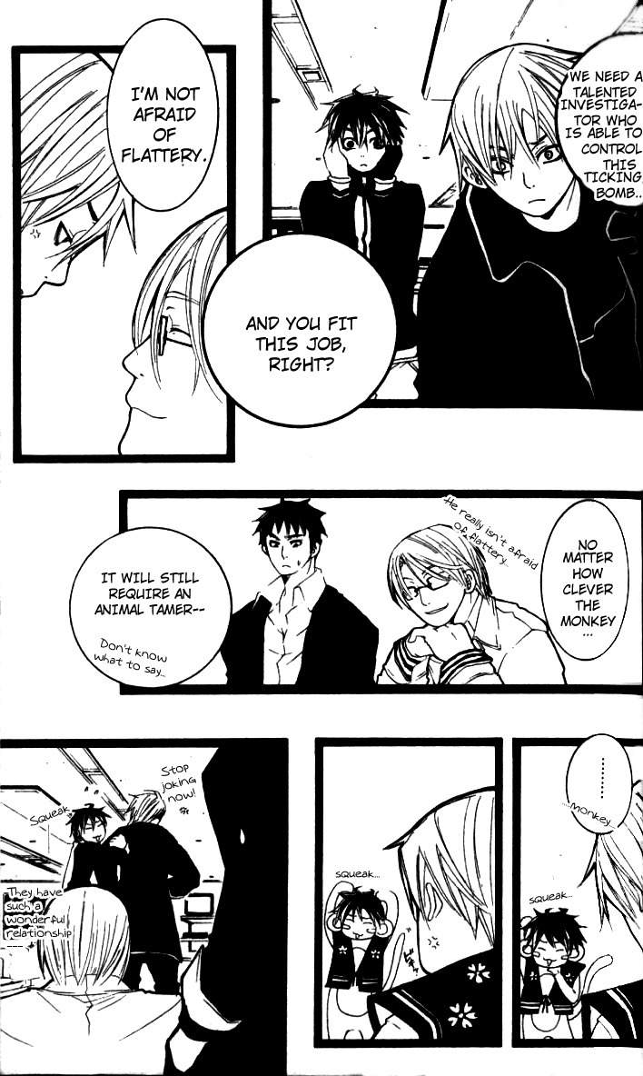 [Switch] Chapter 22.5 page 43 - Chapter 22.5
