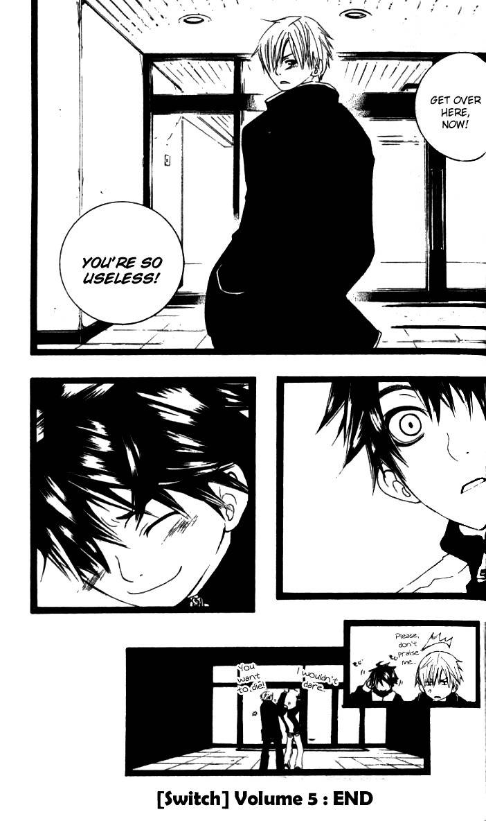 [Switch] Chapter 22.5 page 45 - Chapter 22.5