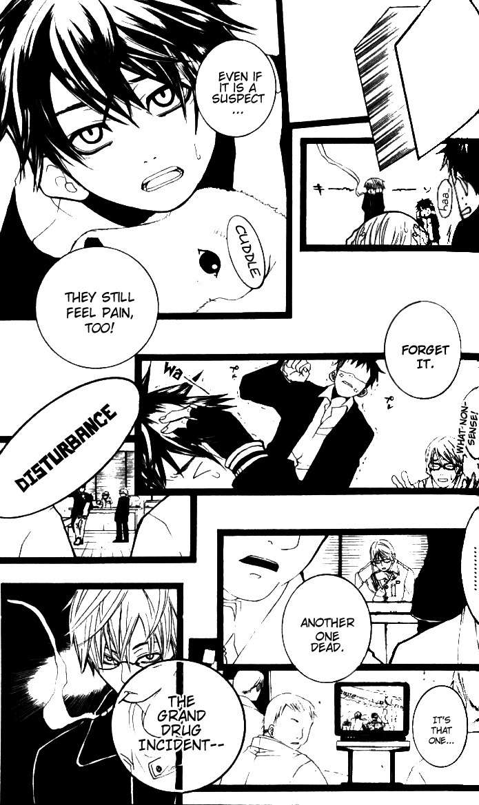 [Switch] Chapter 22.5 page 6 - Chapter 22.5