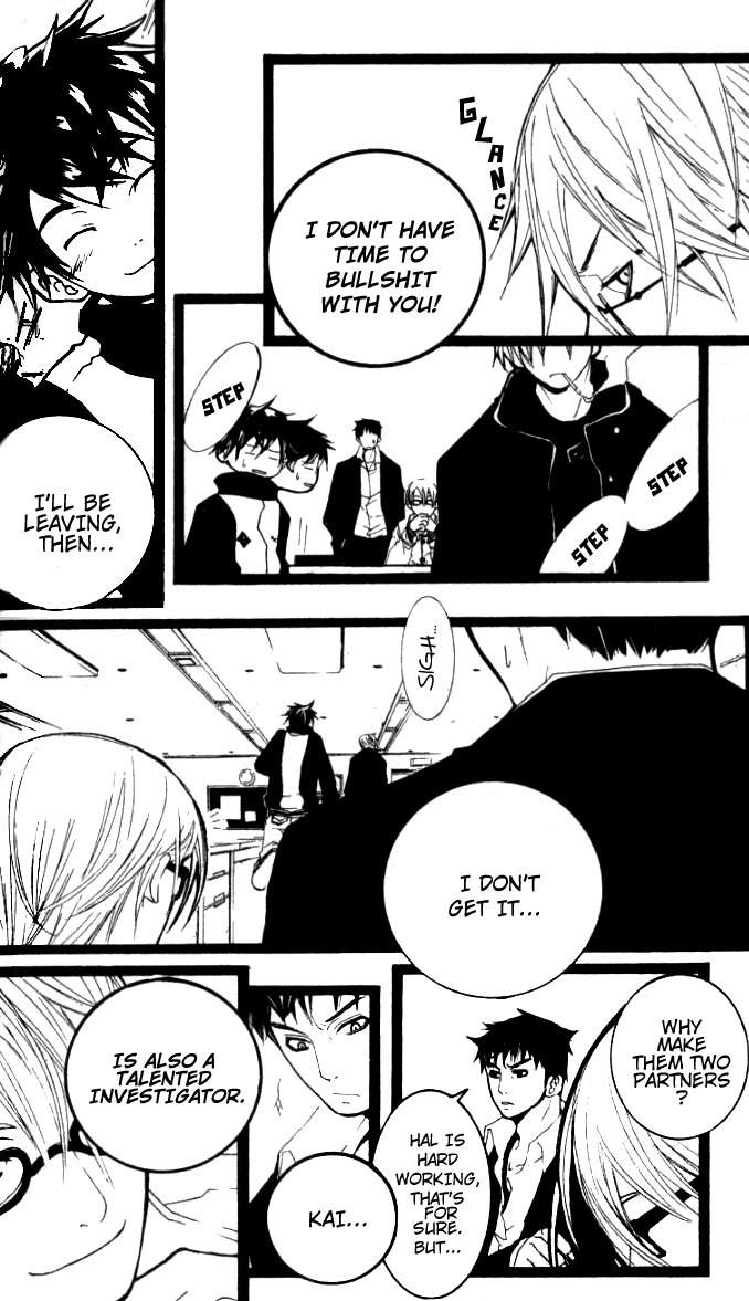 [Switch] Chapter 22.5 page 7 - Chapter 22.5