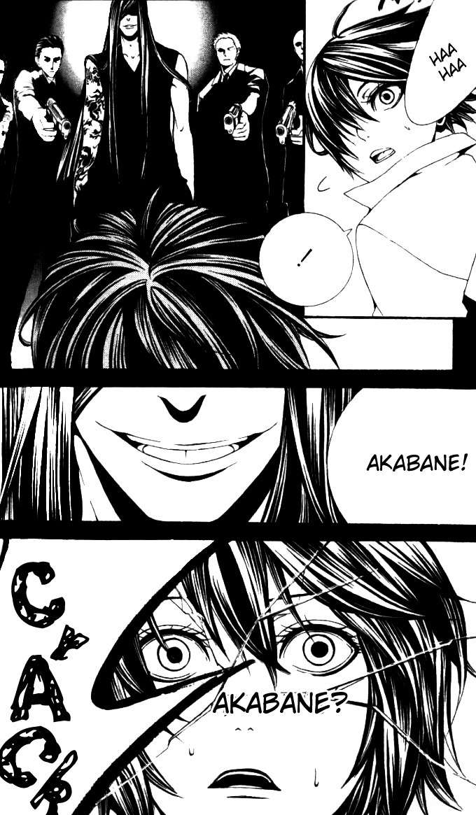 [Switch] Chapter 22 page 15 - Chapter 22