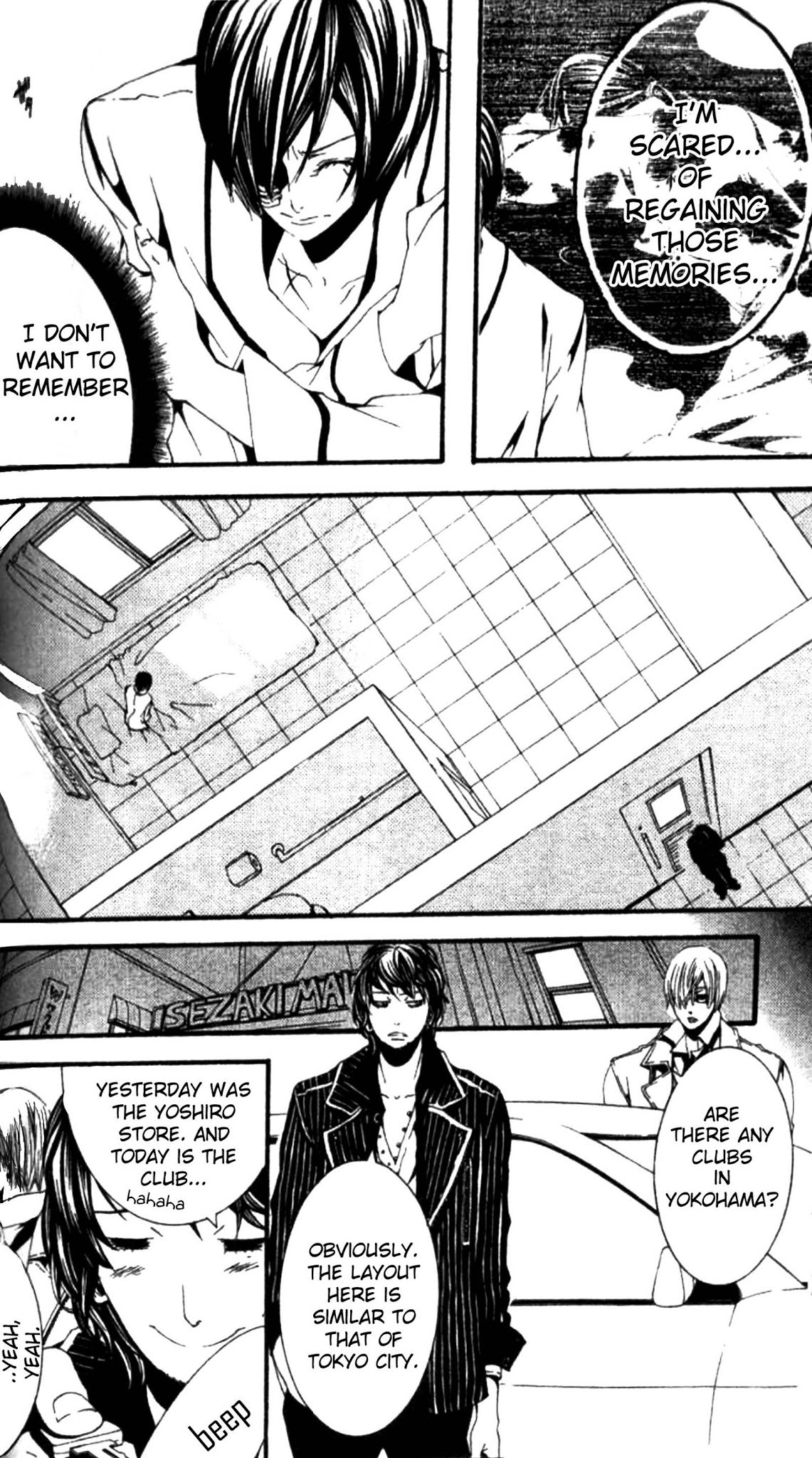 [Switch] Chapter 22 page 19 - Chapter 22