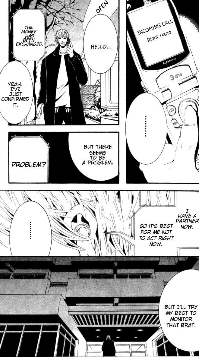[Switch] Chapter 22 page 6 - Chapter 22