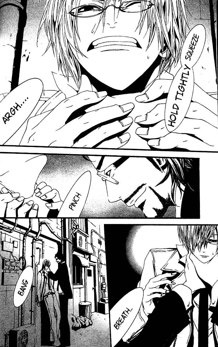 [Switch] Chapter 23 page 1 - Chapter 23