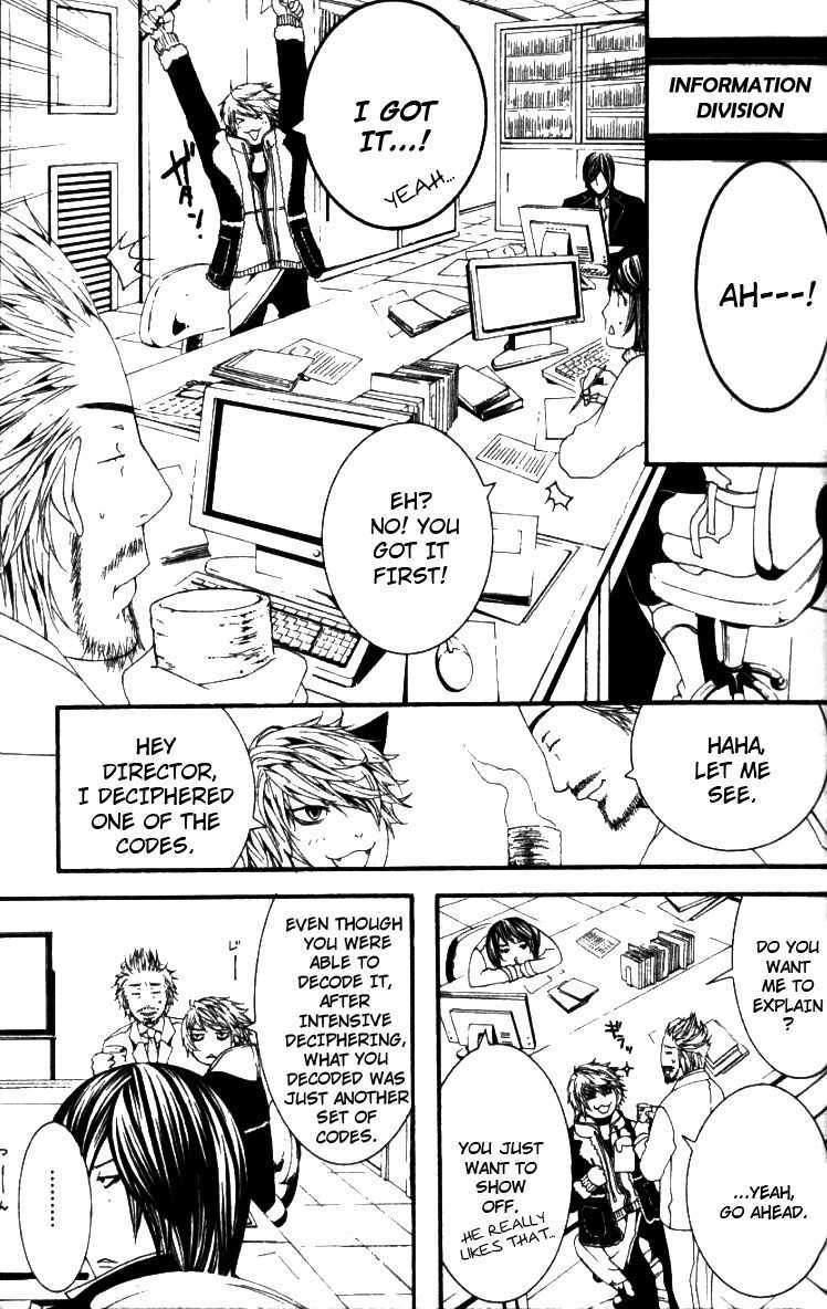 [Switch] Chapter 23 page 10 - Chapter 23