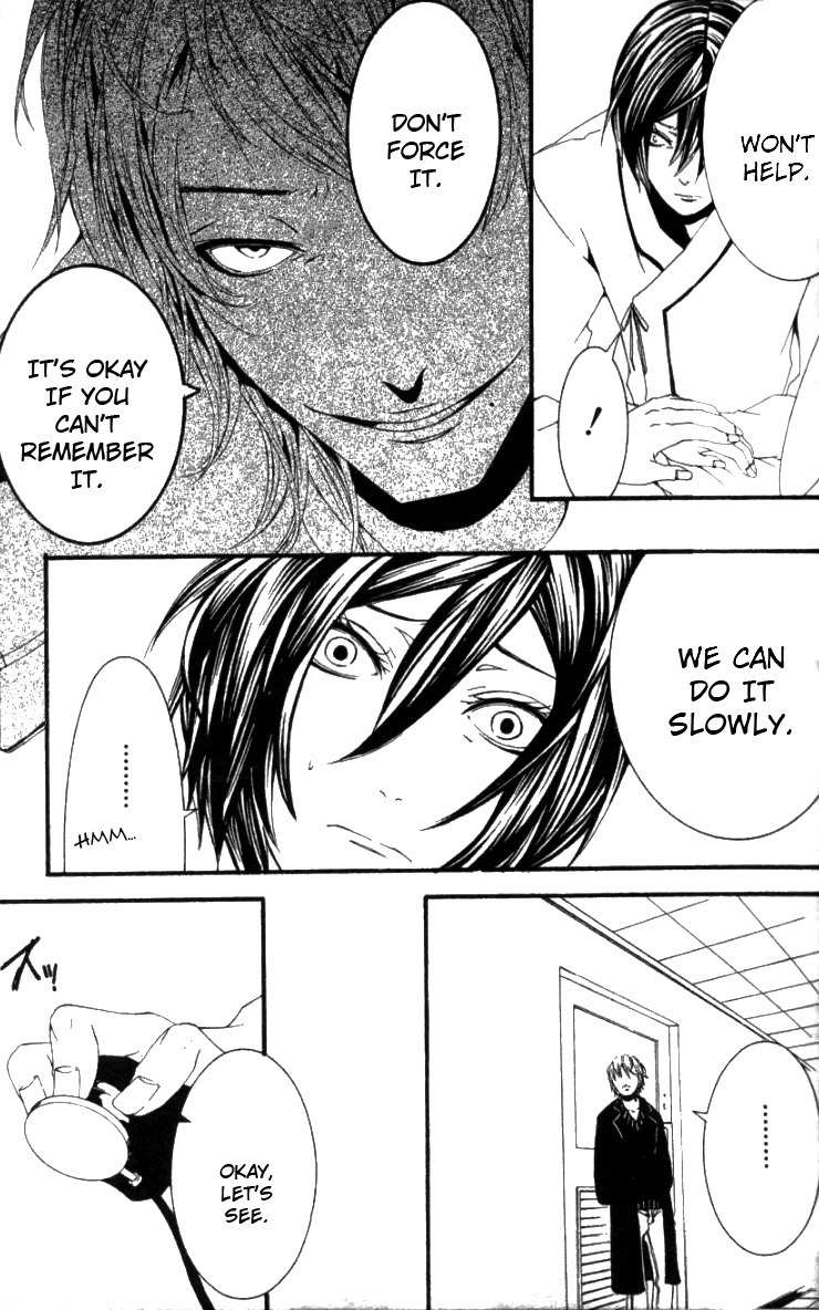 [Switch] Chapter 23 page 18 - Chapter 23