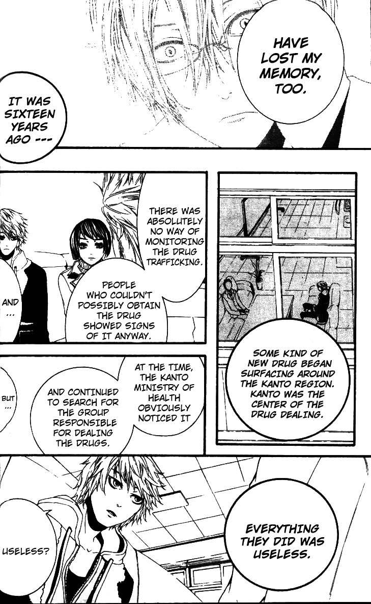 [Switch] Chapter 23 page 23 - Chapter 23
