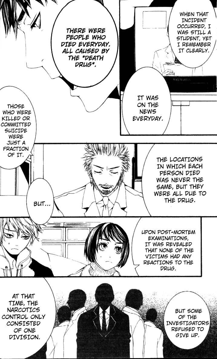 [Switch] Chapter 23 page 25 - Chapter 23