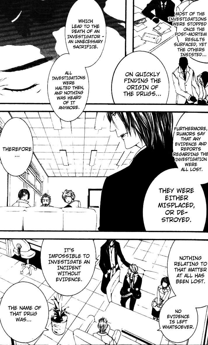 [Switch] Chapter 23 page 26 - Chapter 23