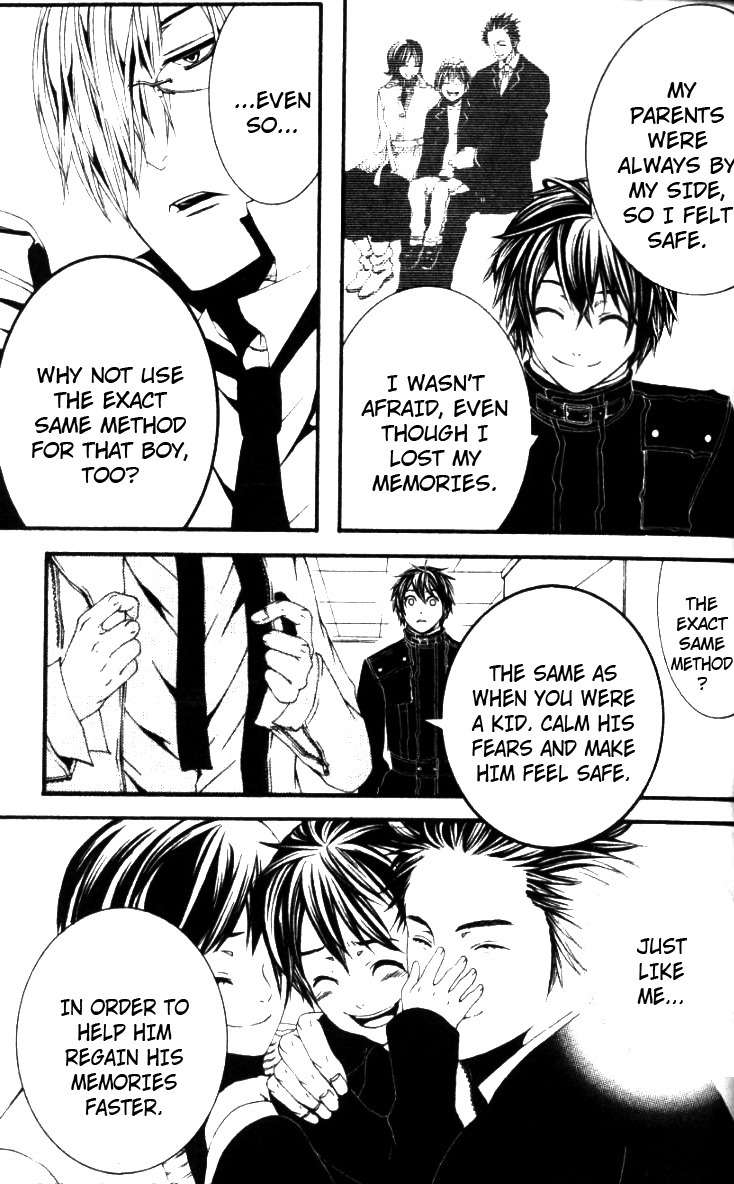 [Switch] Chapter 23 page 30 - Chapter 23
