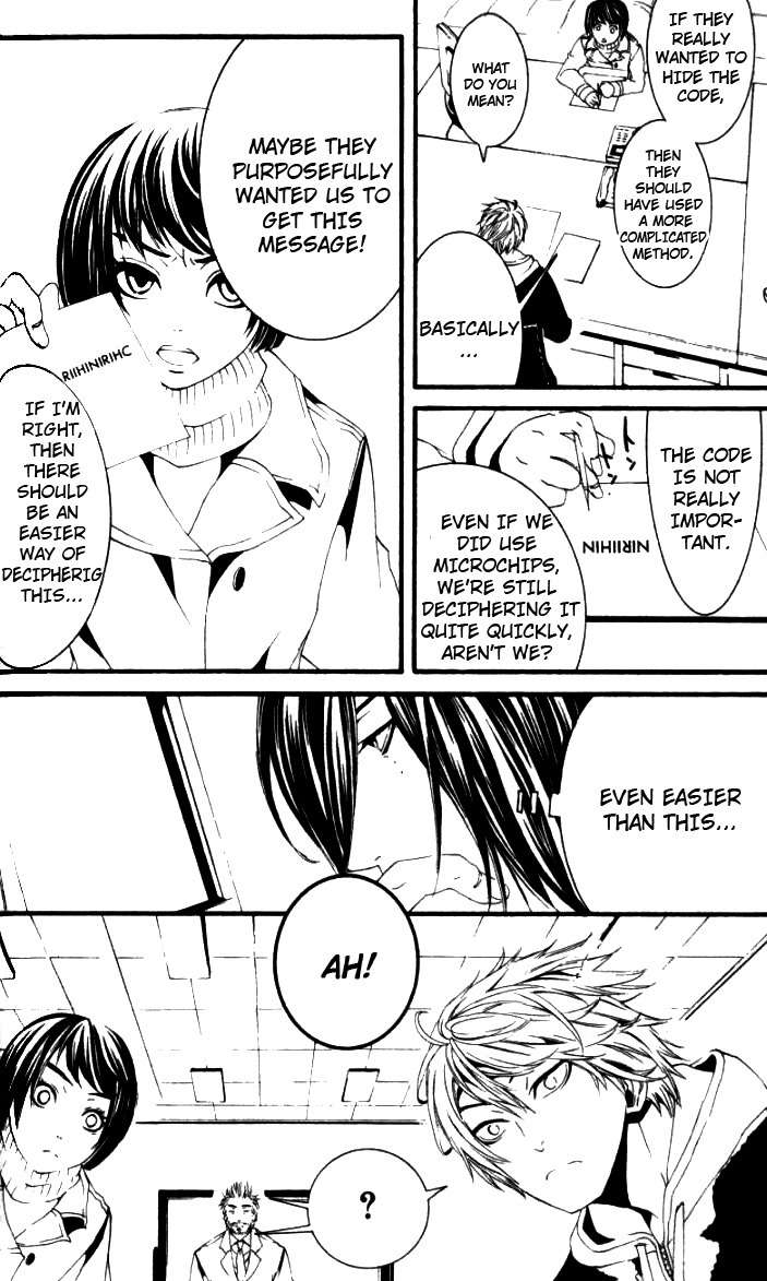 [Switch] Chapter 24 page 11 - Chapter 24