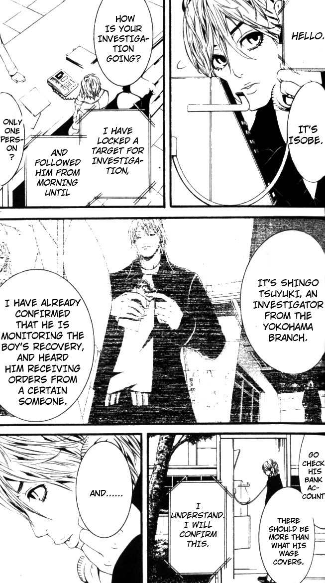 [Switch] Chapter 24 page 20 - Chapter 24