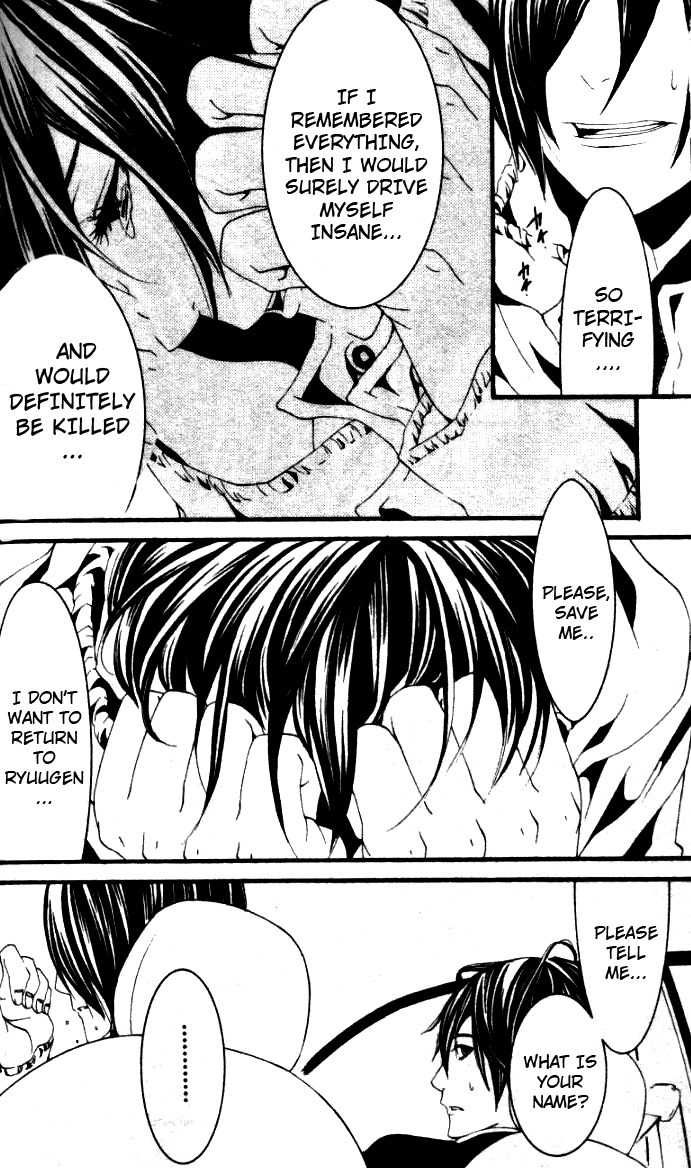 [Switch] Chapter 24 page 25 - Chapter 24