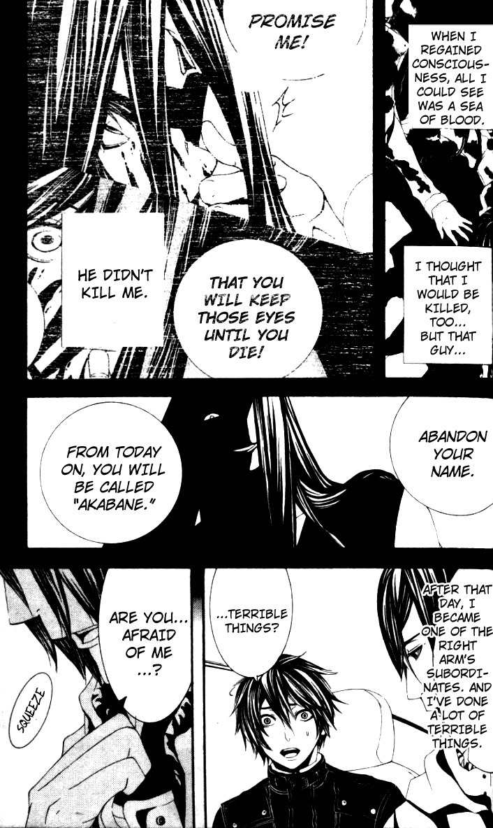 [Switch] Chapter 25 page 11 - Chapter 25
