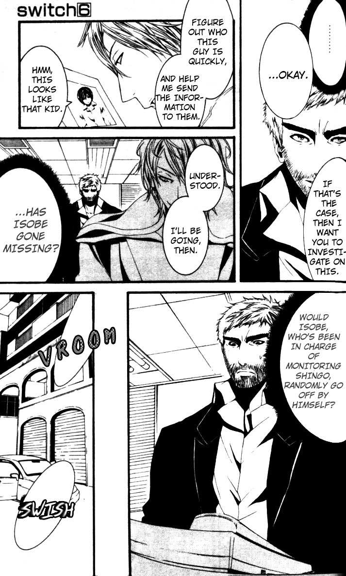[Switch] Chapter 25 page 17 - Chapter 25