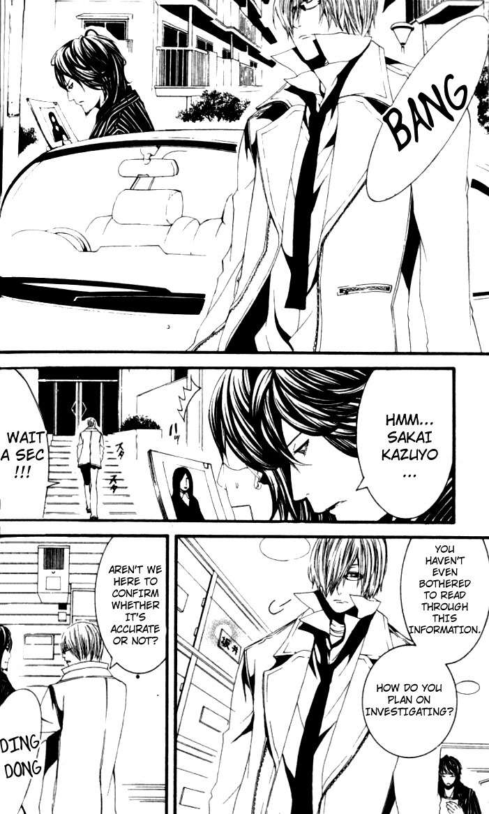 [Switch] Chapter 25 page 18 - Chapter 25