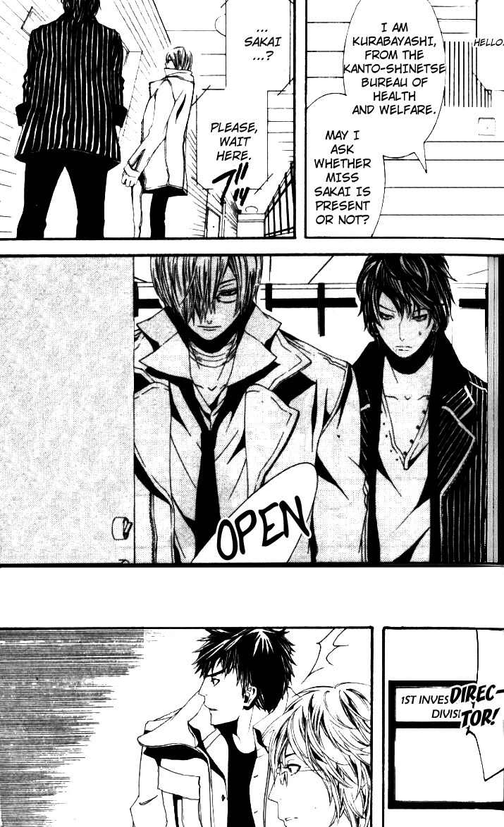 [Switch] Chapter 25 page 19 - Chapter 25