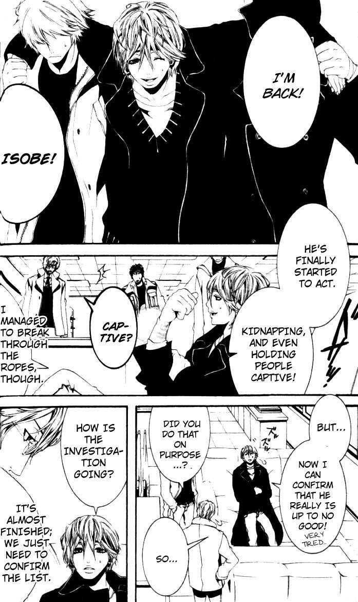 [Switch] Chapter 25 page 20 - Chapter 25