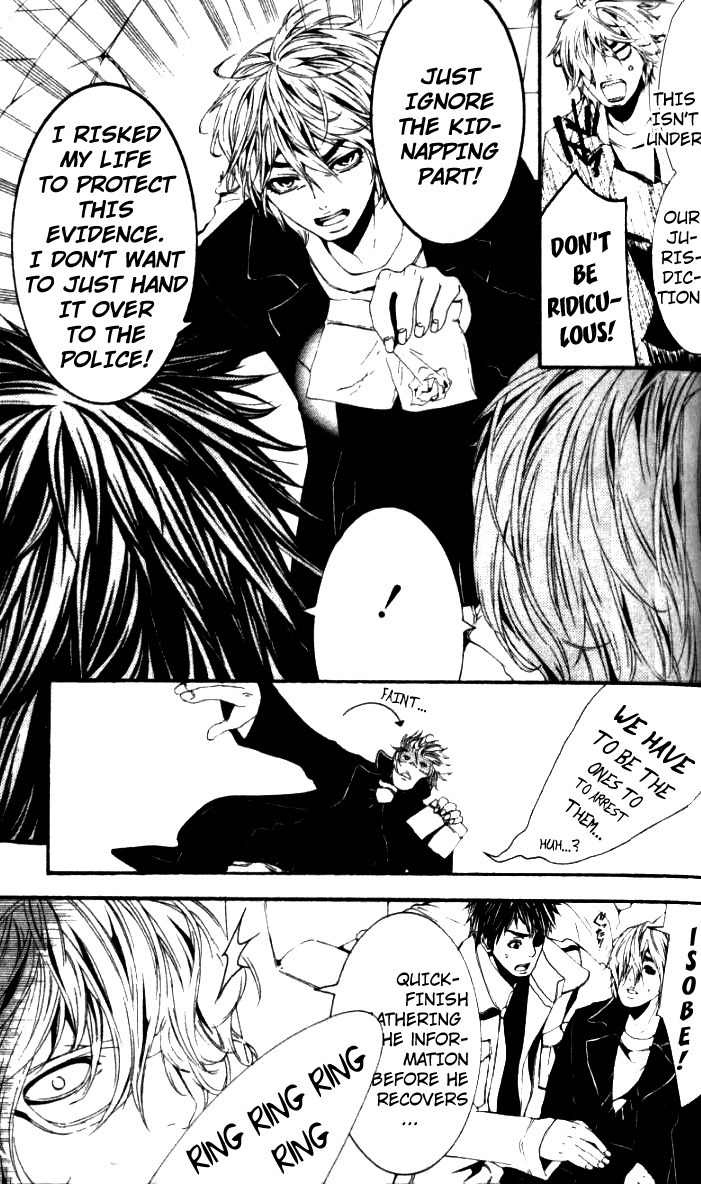 [Switch] Chapter 25 page 21 - Chapter 25