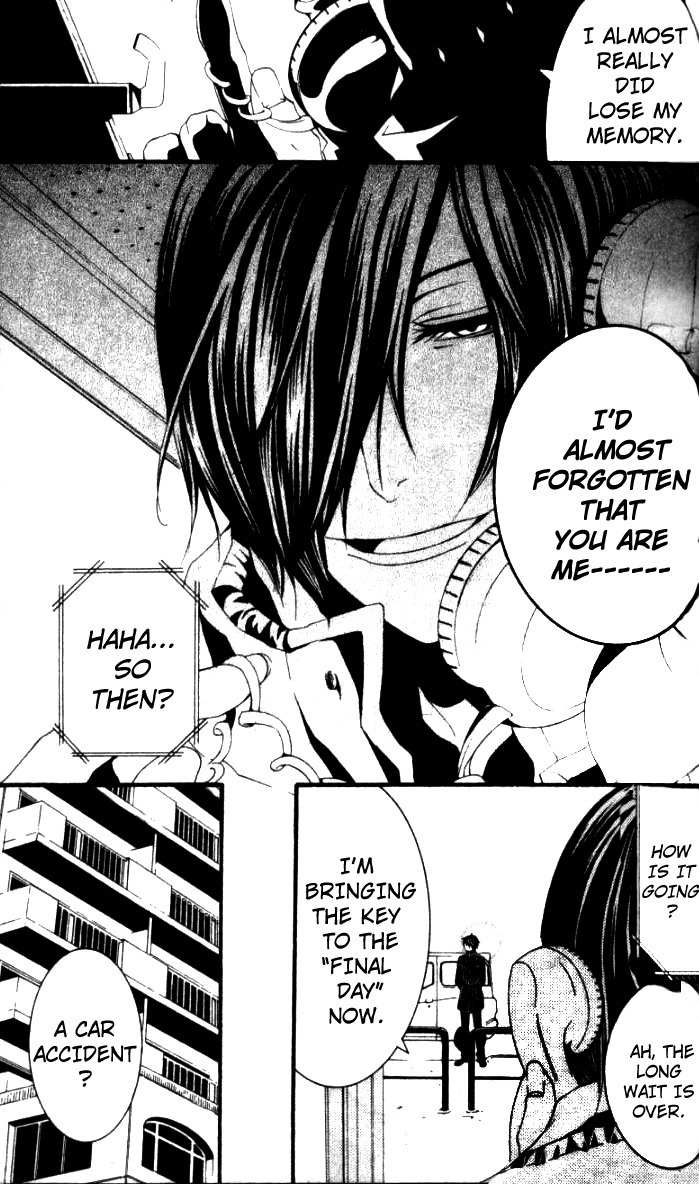 [Switch] Chapter 25 page 25 - Chapter 25