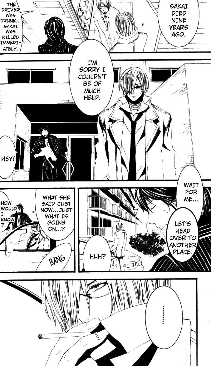[Switch] Chapter 25 page 26 - Chapter 25
