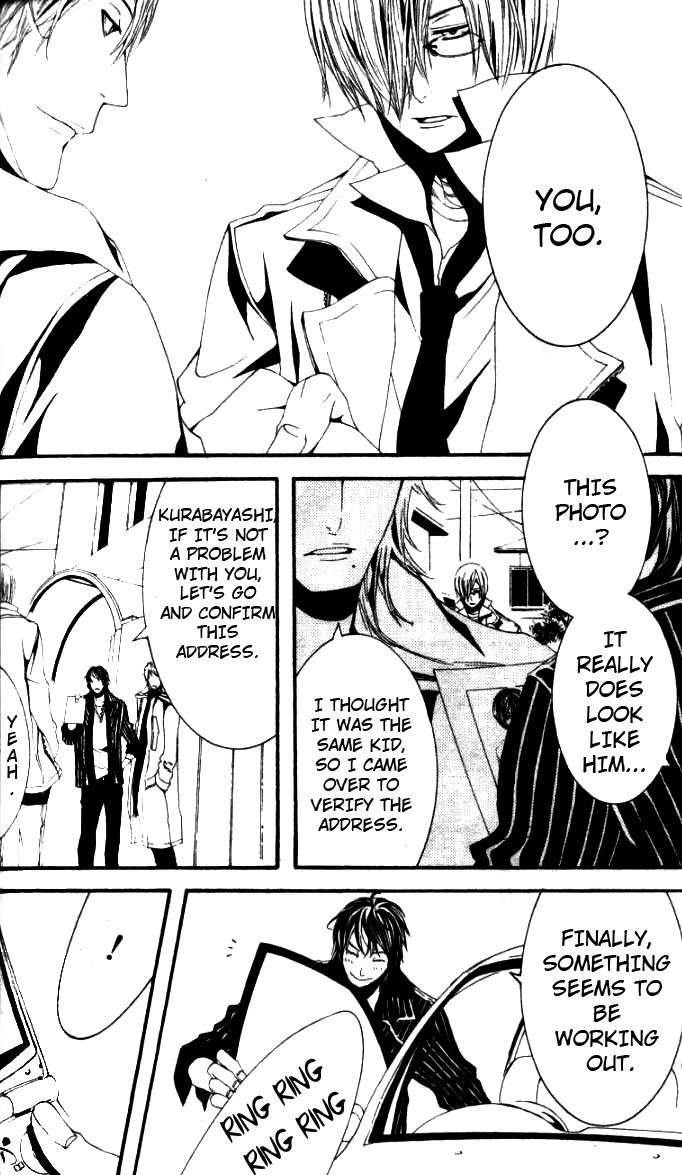 [Switch] Chapter 25 page 30 - Chapter 25