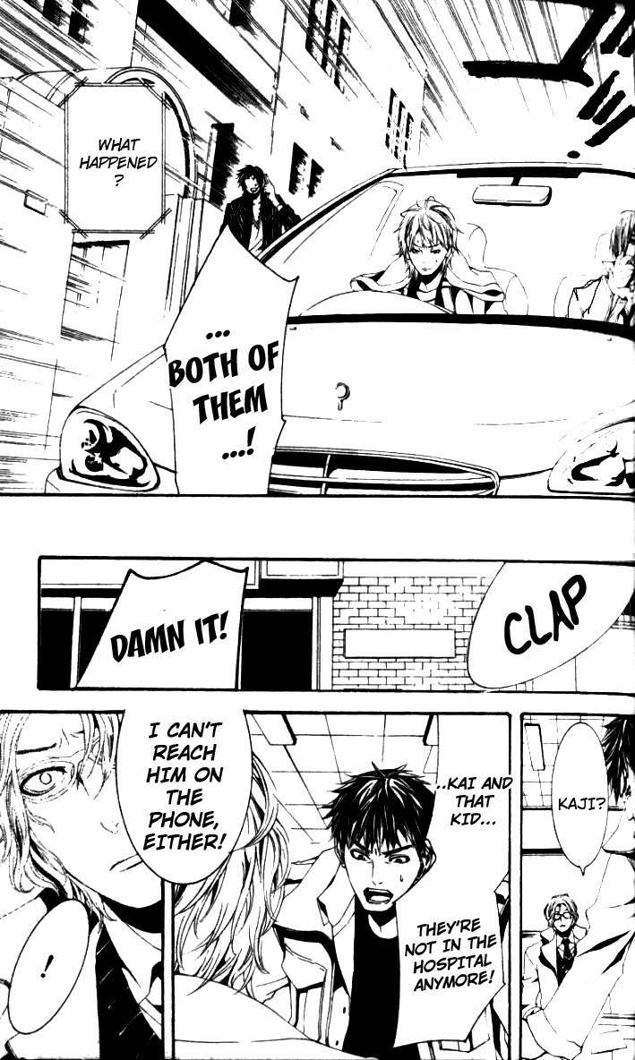 [Switch] Chapter 25 page 33 - Chapter 25