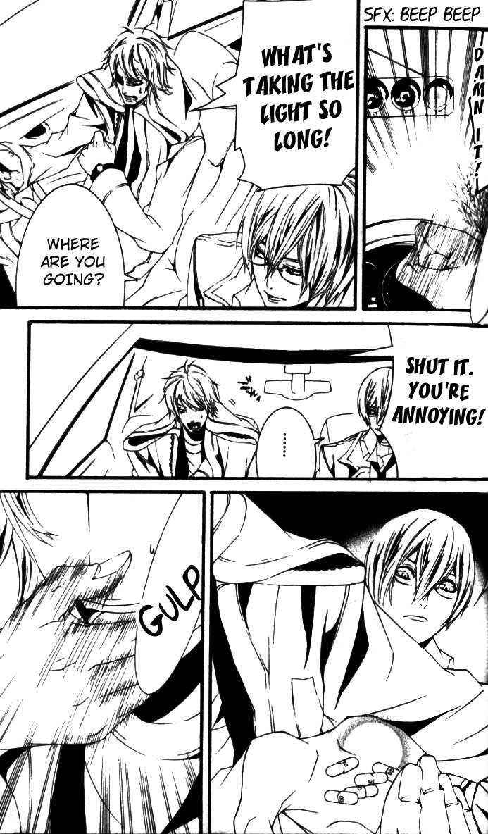 [Switch] Chapter 25 page 40 - Chapter 25