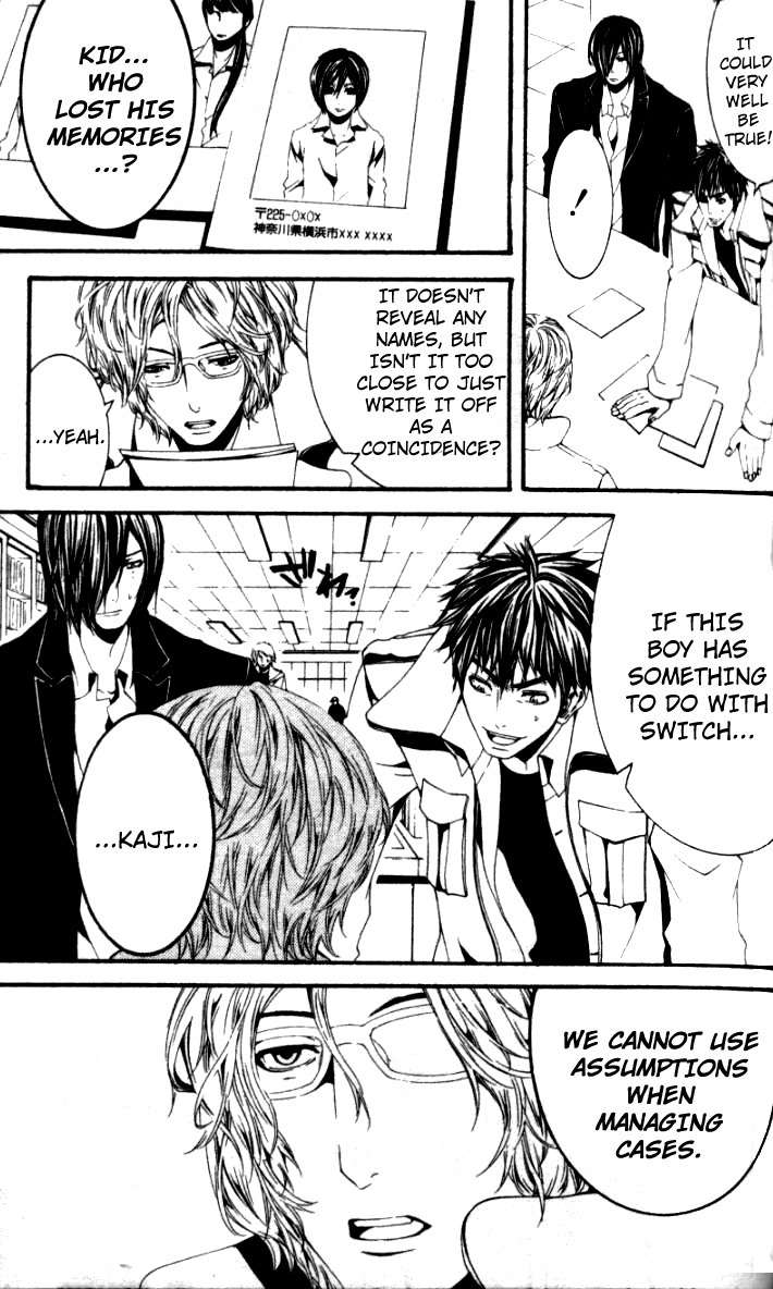 [Switch] Chapter 25 page 5 - Chapter 25