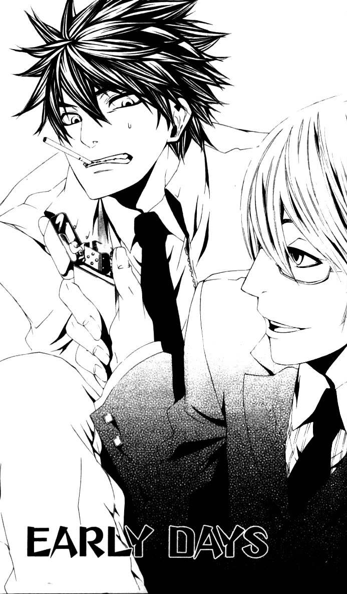[Switch] Chapter 26.1 page 1 - Chapter 26.1