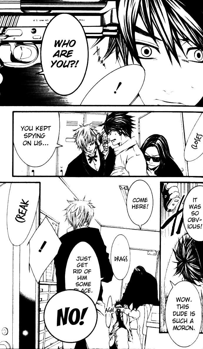 [Switch] Chapter 26.1 page 11 - Chapter 26.1