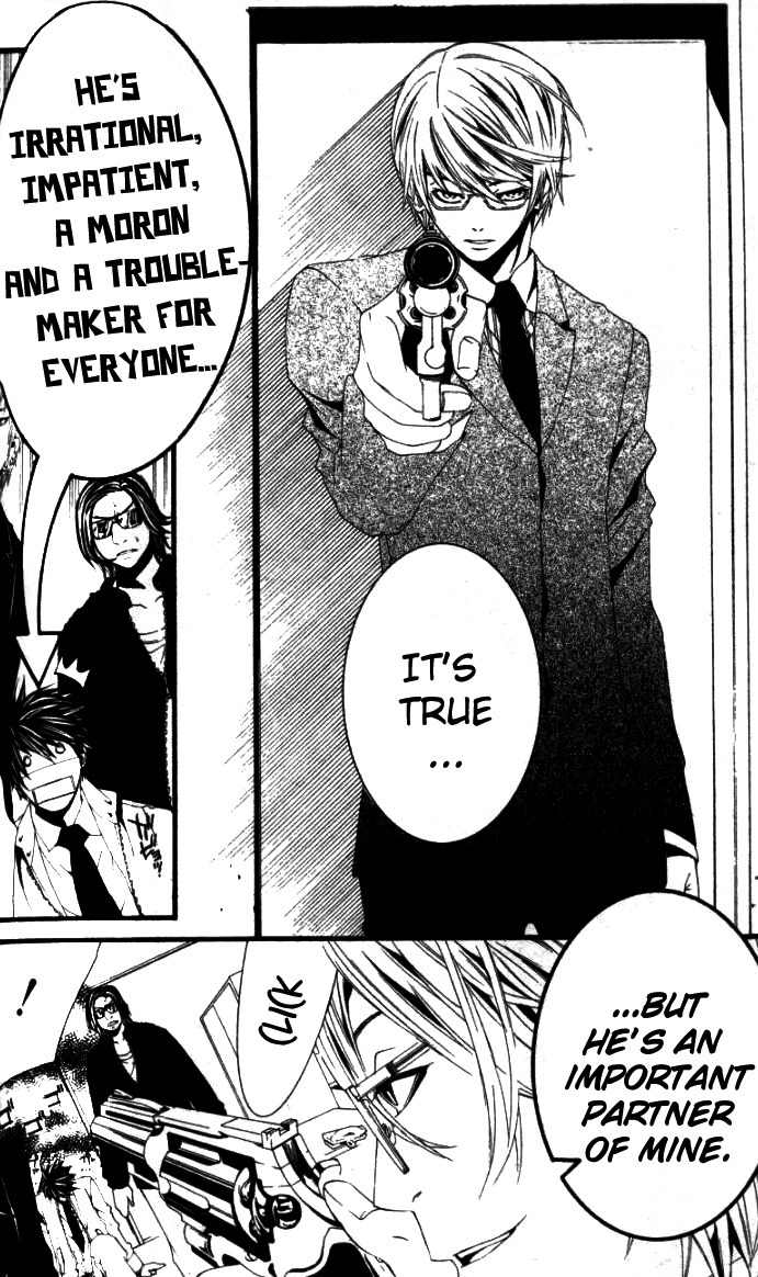 [Switch] Chapter 26.1 page 12 - Chapter 26.1