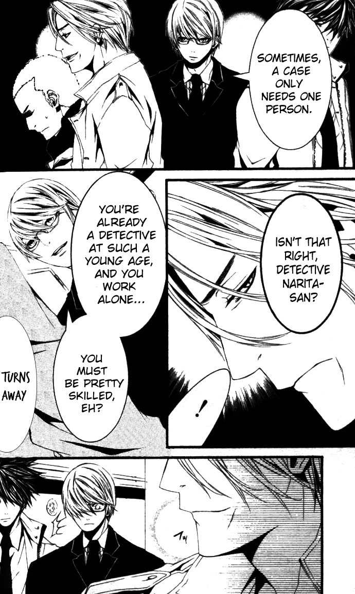[Switch] Chapter 26.1 page 6 - Chapter 26.1