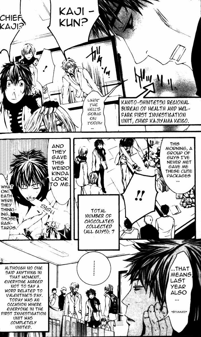 [Switch] Chapter 26.2 page 10 - Chapter 26.2
