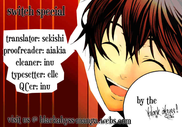 [Switch] Chapter 26.2 page 11 - Chapter 26.2